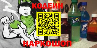 марки lsd Анжеро-Судженск