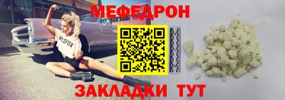 марки lsd Анжеро-Судженск