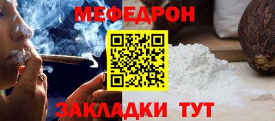 ECSTASY Ангарск