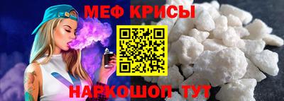 MDMA Premium VHQ Анапа