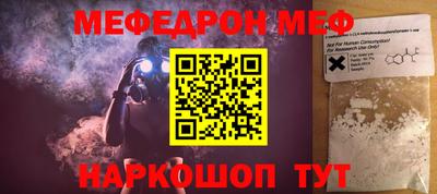 ECSTASY Ангарск