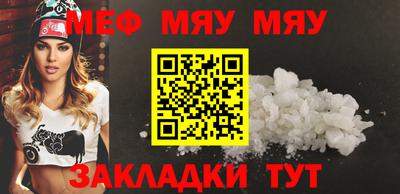 МДПВ Аша