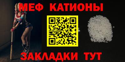 MDMA Premium VHQ Анапа