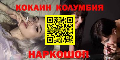 МДПВ Аша