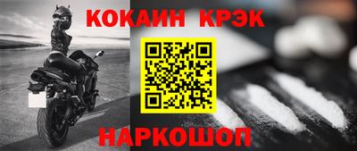 MDMA Premium VHQ Анапа