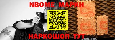 a pvp Ачхой-Мартан