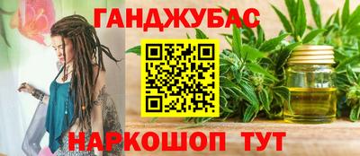 MDMA Premium VHQ Анапа