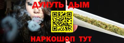 MDMA Premium VHQ Анапа