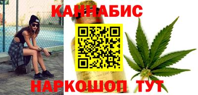 ECSTASY Ангарск
