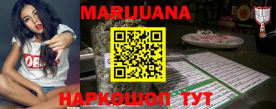 ECSTASY Ангарск
