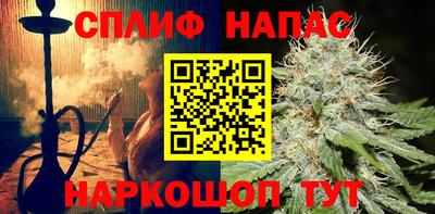 ECSTASY Ангарск