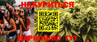 a pvp Ачхой-Мартан