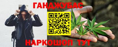 ECSTASY Ангарск
