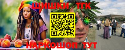 марки lsd Анжеро-Судженск