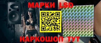 ECSTASY Ангарск