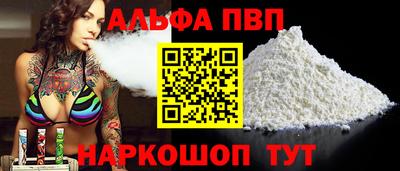 ECSTASY Ангарск