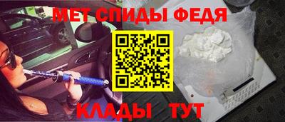марки lsd Анжеро-Судженск