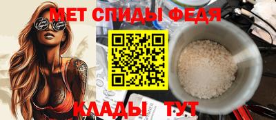 ECSTASY Ангарск