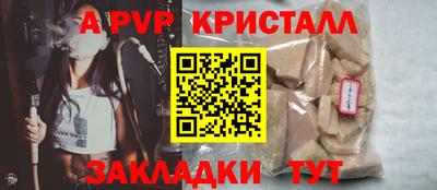марки lsd Анжеро-Судженск