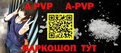 MDMA Premium VHQ Анапа