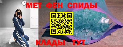 MDMA Premium VHQ Анапа