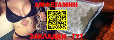 ECSTASY Ангарск