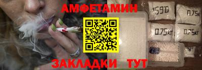 ECSTASY Ангарск