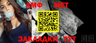 MDMA Premium VHQ Анапа