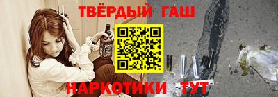 марки lsd Анжеро-Судженск