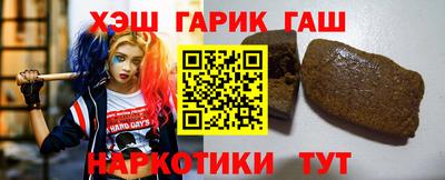 MDMA Premium VHQ Анапа