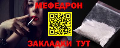 a pvp Ачхой-Мартан