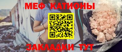 МДПВ Аша